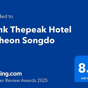 호텔 Anook Songdo, 인천