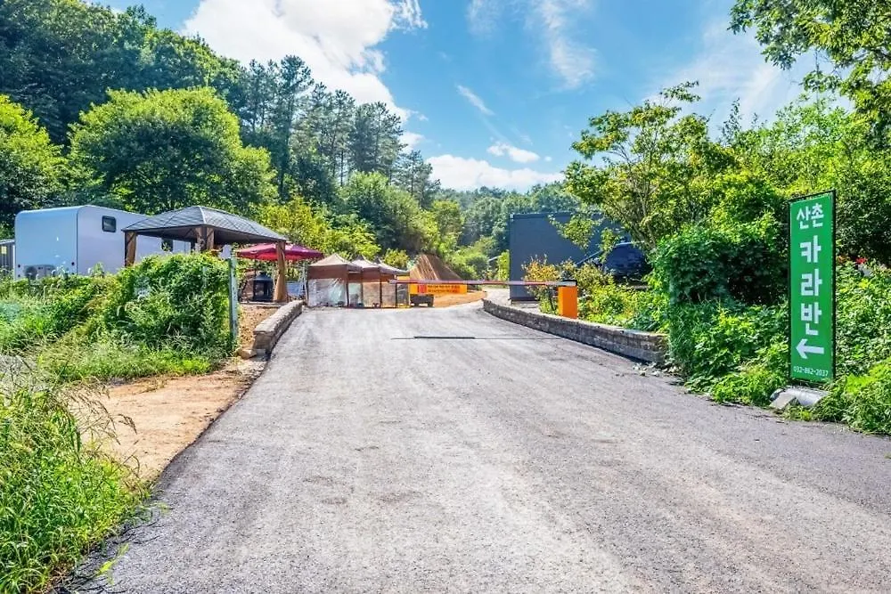 Daebudo Yeonghungdo Sanchon Caravan Incheon South Korea